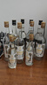 金门高粱  特优 黑标白金龙 清香型白酒 58度600ml 单瓶装 窖藏老酒 实拍图