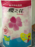 樱之花吸湿器补充装380g除湿盒补充剂家用衣柜干燥剂防潮抽湿防霉去异味 3袋 实拍图