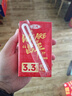 三元纯牛奶250ml*24盒北京限定（原特品） 整箱送礼 新老包装随机发货 实拍图