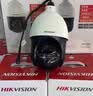 HIKVISION海康威视太阳能800万像素双摄像头4G终身免流室外监控-10°可用人车识别AOV低功耗带256G卡 实拍图