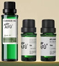 阿芙（AFU）调理痘肌套装（薰衣草10ml+茶树10ml+荷荷巴油30ml）按摩精油 实拍图