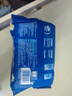 维达（Vinda）杀菌湿巾 80片*单包 山茶花精华湿巾大包湿纸巾学生外出无酒精 实拍图