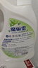 花王（KAO）地板清洁剂 低香型1.8L 宠物除菌木地板适用拖地清洁液瓷砖清洁剂 实拍图