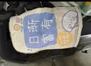 劲悦途电瓶车挡风手套 冬季加绒厚防风保暖电动车手把套 日渐富有 反光款 实拍图