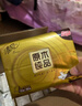 清风抽纸 金装厚韧3层100抽*24包S码 餐巾纸抽卫生纸 纸巾面巾纸 整箱 实拍图