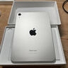 Apple/苹果 iPad mini (A17 Pro) 8.3英寸 平板电脑(256G WLAN版/mini7/MXND3CH/A)星光色 实拍图