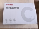 CONTEC康泰医用血氧仪指夹式氧饱夹心率脉率检测仪CMS50E家用老人 实拍图