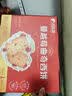 比比赞（BIBIZAN）花式曲奇混合味400g早餐抹茶奶香黄油牛乳味办公解馋休闲零食批发 实拍图