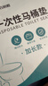 洁丽雅（Grace）一次性马桶垫60片旅行粘贴式酒店防水坐垫纸产妇坐便垫40*60cm 实拍图