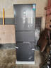 海信252L三门小冰箱一级能效风冷无霜小户型租房宿舍家用电冰箱灰色[251升级]BCD-252WYK1DPUJ国家补贴 实拍图