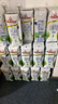 安佳（Anchor）脱脂 高钙纯牛奶 250ml*24盒 新西兰原装进口草饲 实拍图