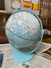 北斗AR智能地球仪夜灯3D立体男女孩六一儿童节教学生用生日开学礼物摆件G2075DSARQL礼盒 实拍图