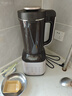 九阳破壁机免滤豆浆机家用2.2L大容量全自动加热辅食机多功能料理机榨汁机米糊机磨粉机 【冷热双用/免滤直接喝 】 实拍图