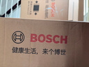 博世（BOSCH）【烟灶套装】4系超薄T刀净吸油烟机+5.0kw灶具 实拍图