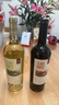 长城天赋酒庄宁夏贺兰山东麓贵人香干白葡萄酒750ml单瓶装热门商品 实拍图