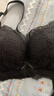 都市丽人内衣女薄款专利上托聚拢无钢圈舒适蕾丝文胸胸罩2B0514 实拍图