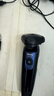 飞利浦（PHILIPS）电动剃须刀【5系独家爆款】刮胡刀全身水洗干湿双剃旋护5系进口刀头 生日礼物送男士长辈 S5445/03 实拍图