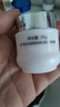 片仔癀皇后牌美白滋润3件套 提亮补水面霜(珍珠膏+珍珠霜*2)生日礼物 实拍图