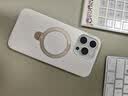 图拉斯支点壳Q3Mono【papi酱同款丨亲肤液态硅胶】 适用苹果18promax手机壳iphone18pro磁吸17支架16防摔 【雪漾白】热销爆款 iPhone15ProMax 实拍图