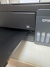 爱普生（EPSON）【新品】墨仓式 L3353彩色打印机 微信打印/无线连接 家用AI学习打印机（打印、复印、扫描） 实拍图
