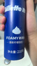 吉列剃须泡沫 剃刮胡须刀手动 清新柠檬型210gx3 剃须膏剃须啫喱 非刀头男士京东自营旗舰非吉利  实拍图