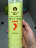 蜂花柔顺护发素450ml小麦蛋白营养润发乳修护毛躁干枯补水 实拍图