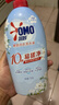 奥妙【新一代内衣洗衣液】 10s去血渍 杀菌抑味 去除HPV小苍兰香 750G 实拍图