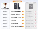 飞毛腿适用于苹果12Mini电池/iphone12Mini电池【3C安全认证】大容量2500mAh长续航苹果手机内置电池更换 实拍图
