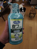 狮王艾宠宠物沐浴露犬用除臭除味温和滋润洗护二合一550ml狗狗用 实拍图