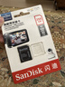 闪迪（SanDisk）256GB TF（MicroSD）4K内存卡 行车记录仪 监控摄像头专用 循环录制20,000小时 高耐用存储卡 实拍图