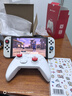 北通鲲鹏20无线游戏手柄AI智控双切扳机震动蓝牙手柄xbox布局电脑PC手机steam电视NSswitch2体感 仁王3 实拍图