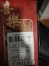 极度空间 奖金红包金榜题名生日创意红包开工大吉利是封新生儿红包袋6个 实拍图