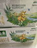 伊利金典 双限定娟姗纯牛奶锡林郭勒牧场整箱250ml*12盒 礼盒装 实拍图