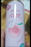 锐澳（RIO）洋酒 预调酒 鸡尾酒 果酒甜酒 微醺3度白桃味 330ml*8罐 实拍图