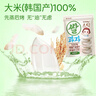 艾唯倪（ivenet） 进口米饼 宝宝儿童零食磨牙棒饼干 无额外添加糖盐 低钠 原味30g 实拍图