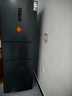 美菱离子净272L三门冰箱一级能效双变频宽幅变温风冷无霜宿舍租房小户型典雅灰BCD-272WP3CX国家补贴 晒单实拍图
