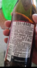 范佳乐(原教士啤酒）德国小麦黑啤酒450ml×12瓶整箱装京东自营踏春送礼 实拍图