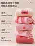 棉十三儿童袜子中筒袜女宝可爱女孩大童100%纯棉10A抗菌防螨青少年童袜 实拍图