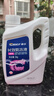 車仆防冻液 2KG-45℃红色 冬季发动机水箱冷却液防冻防垢防沸四季通用 实拍图
