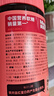 minayo美那有 富铁软糖送父母长辈客户礼品营养品礼盒过年货节节日礼品 实拍图