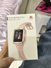 华为（HUAWEI）【咨询享优惠】儿童手表 4 Pro华为高清拍照视频通话4G全网通智能GPS定位防水男女孩学生电话手表 【4Pro樱花粉】【保护膜+表带】 实拍图