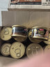 富力鲜（Frisian）泰国进口 猫罐头85g*24罐白身鲔鱼+牛肉罐头成猫宠物猫粮零食湿粮 实拍图