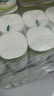 雨森（YUSEN）无芯卷纸天然柔滑6层150g*20卷中长卷卫生纸巾大卷厕纸手纸 实拍图