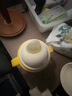 皇宠好吸保温杯儿童幼儿园水杯6个月以上吸管学饮保温奶瓶240ml 实拍图