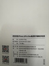 京东京造【磁吸冰透】适用iPhone16ProMax手机壳磁吸镜头膜苹果16ProMax保护套透明支架防摔MagSafe充电 实拍图