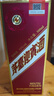 茅台 迎宾酒 紫迎宾 酱香型白酒 53度 500ml 单瓶装 实拍图