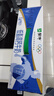 蒙牛低脂高钙牛奶250ml*24盒 早餐健身伴侣 年货礼盒 实拍图