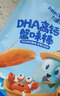 力诚宝宝 DHA高钙鳕鱼蟹味棒 儿童宝宝零食鳕鱼肠休闲即食蟹柳65g  实拍图