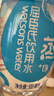 屈臣氏蒸馏水添加矿物质500mL*24瓶整箱装瓶装饮用水非矿泉水会议户外 实拍图