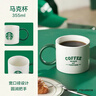 星巴克（Starbucks）杯子 小熊甜品屋系列不锈钢杯 大容量水杯 便携随行杯 男女士送礼 双饮口不锈钢杯900ml 实拍图